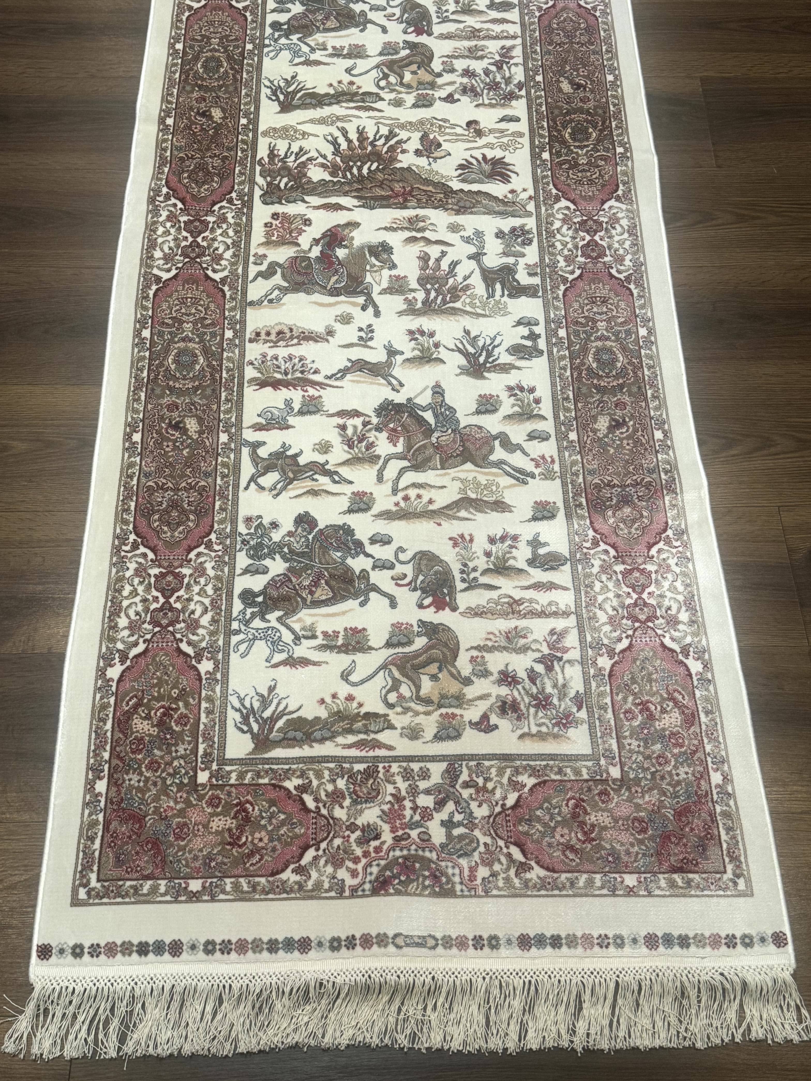 Turkish Silk Runner Rug 2.6 x 8, Hunting Design, Ivory, Bamboo Silk, New
