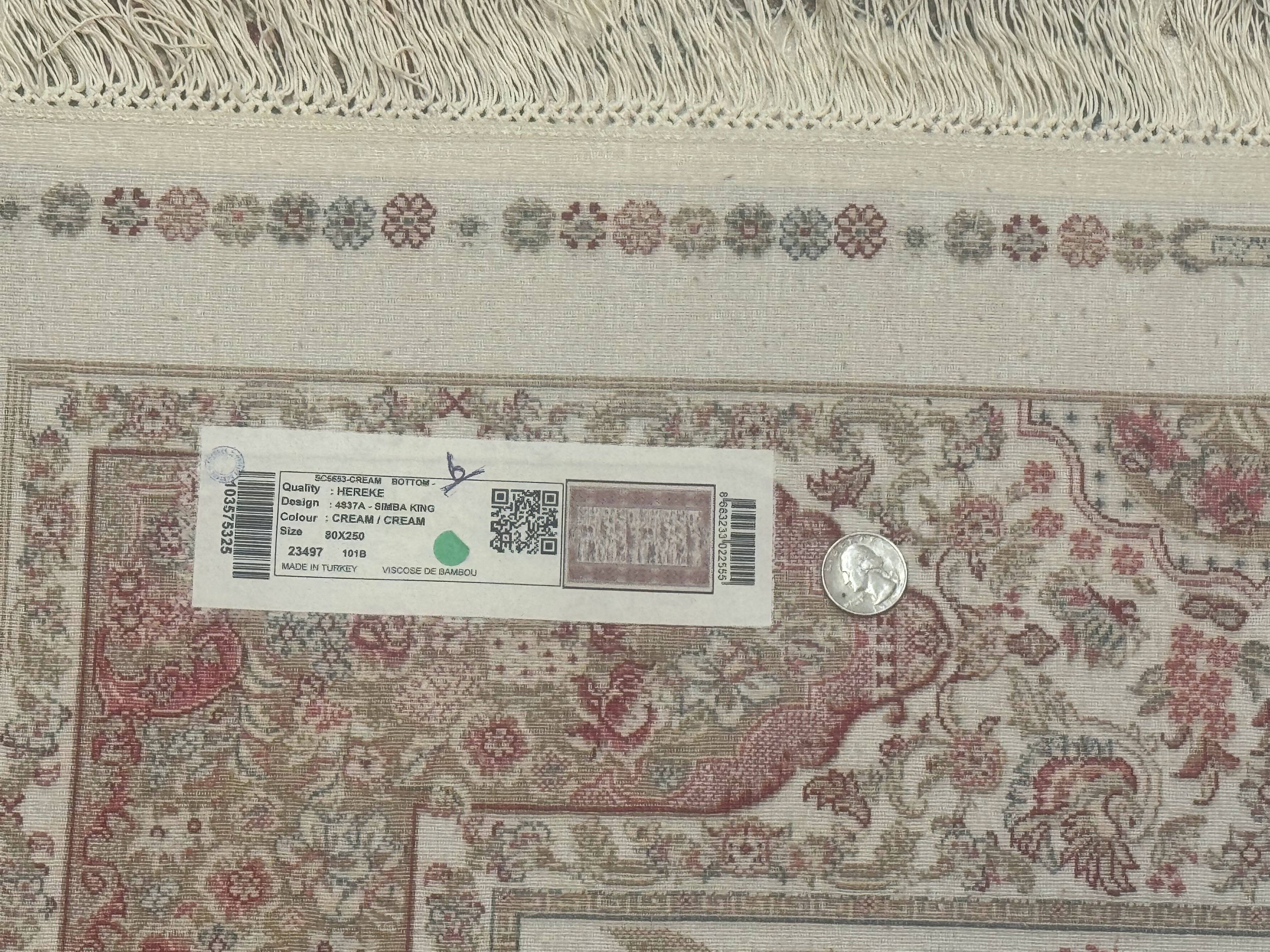 Turkish Silk Runner Rug 2.6 x 8, Hunting Design, Ivory, Bamboo Silk, New