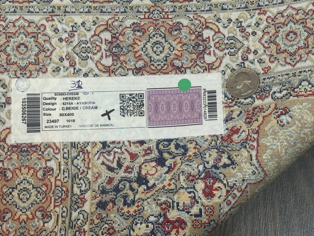 Turkish Silk Runner Rug 2.6 x 13, Dome Design, Hereke Runner, Bamboo Silk, New